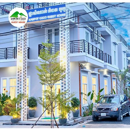 Kampot Coco Guest House Экстерьер фото